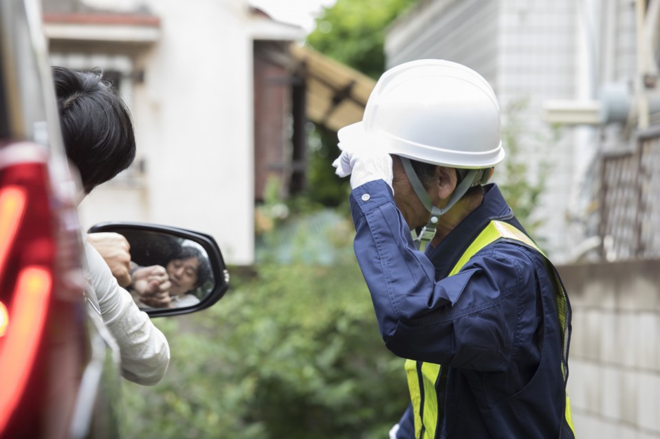 pixta_42006314_M-960x639